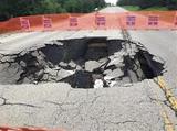 Gages Lake Road Closed for Emergency Culvert Replacement
